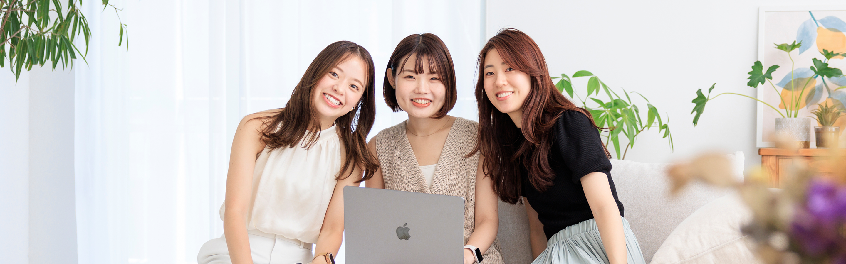 FUL事業紹介