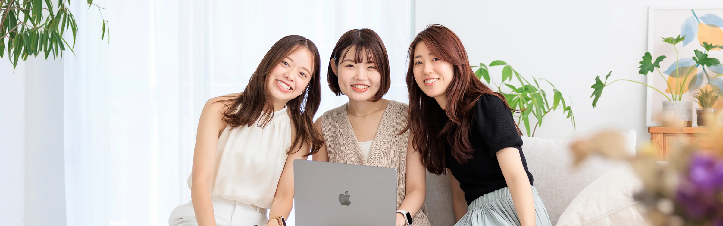 FUL事業紹介